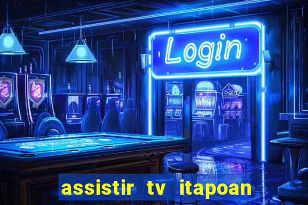 assistir tv itapoan record bahia ao vivo gratis